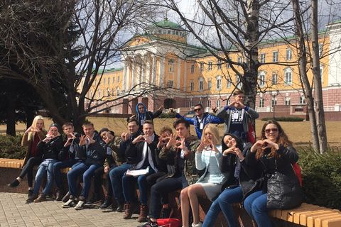 II Всероссийский форум органов студенческого самоуправления 5