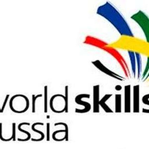 WorldSkills-Russia 2017