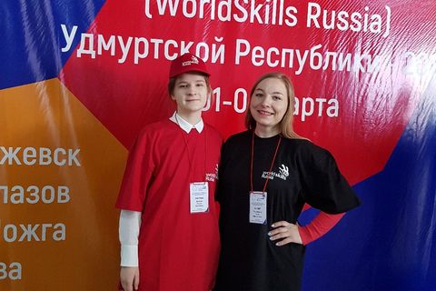 WorldSkills Russia 2018  в УР 4